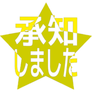 268