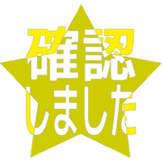 269