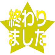 273