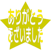 282