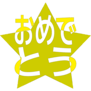 288