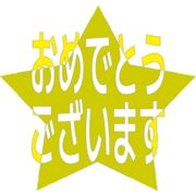 289