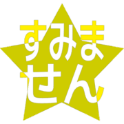 291