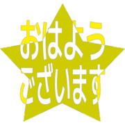 304