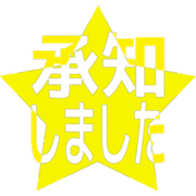 268