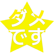 271