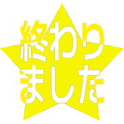 273