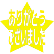 282