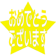 289