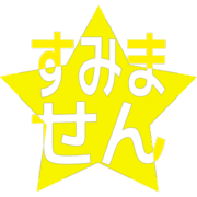 291