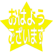 304
