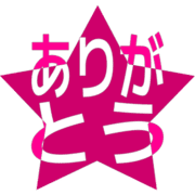 280