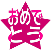 288