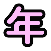 033