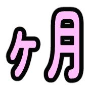 036
