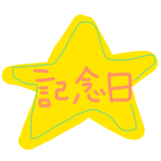 025