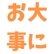 011