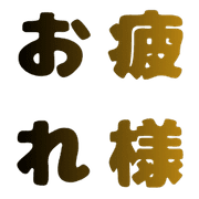 016