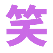 017