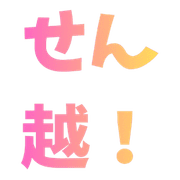 031