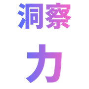 033