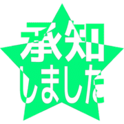 268