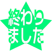 273