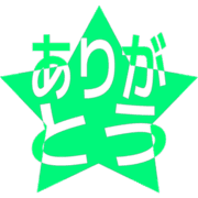 280