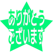 281