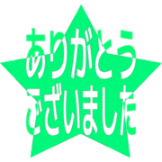 282