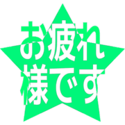 287