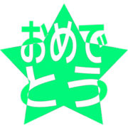 288