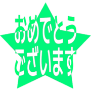 289