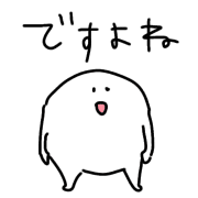 033