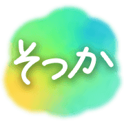 005