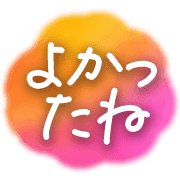020