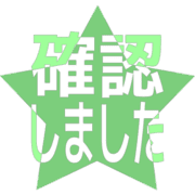 269