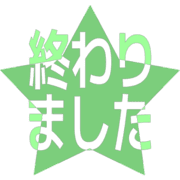 273