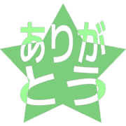 280