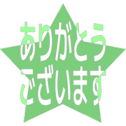 281