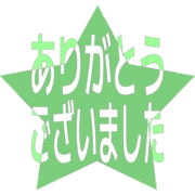 282