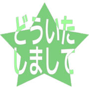 283