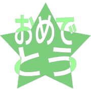 288