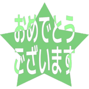 289