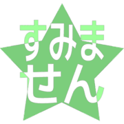 291