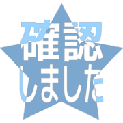 269