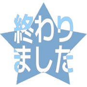 273