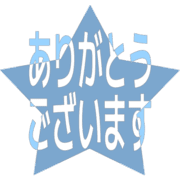 281