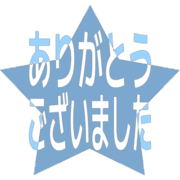 282