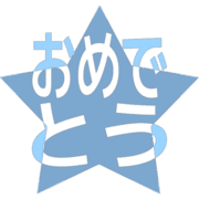 288